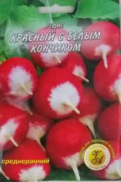 КРАСНЫЙ С БЕЛЫМ КОНЧИКОМ