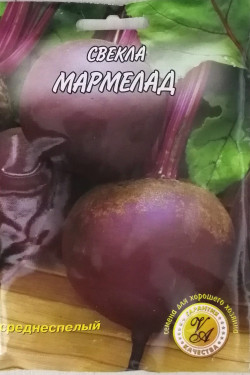 МАРМЕЛАД