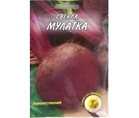 МУЛАТКА