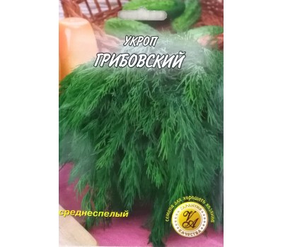 Зелень УКРОП ГРИБОВСКИЙ