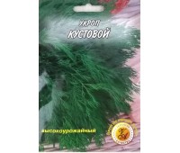 УКРОП КУСТОВОЙ