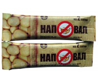 Наповал