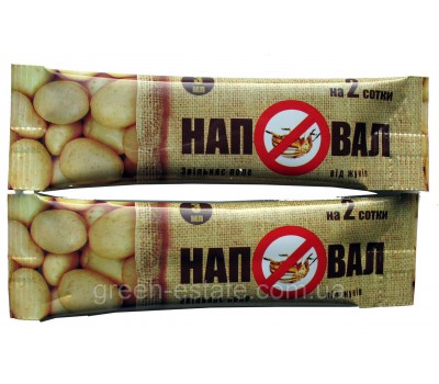 Наповал