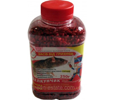 Щелкунчик зерно банка 250 г