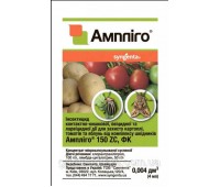 Амплиго