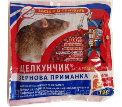 Щелкунчик зерно пакет 120 г