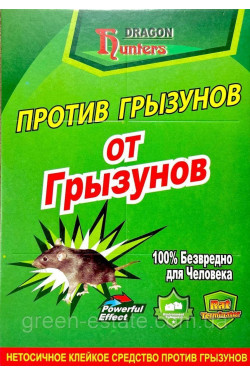 Липкая книжка (большая)
