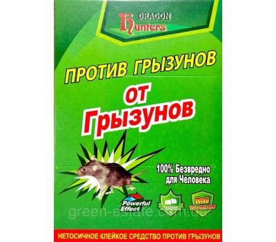 Липкая книжка (маленькая)