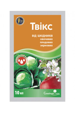 Твикс 10 мл