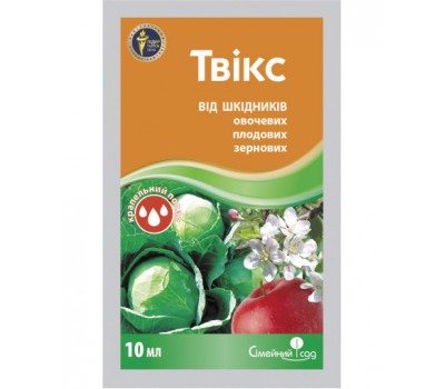 Твикс 10 мл