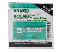 ИНСЕКТИЦИД КОСМОС 1.5 МЛ BASF