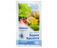 Борная кислота 20 г