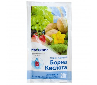 Борная кислота 20 г