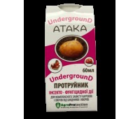 Атака 60 мл на100 кг картошки