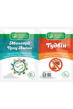 Гудвин + удобрение