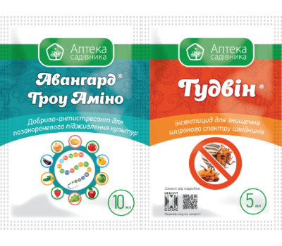 Гудвин + удобрение