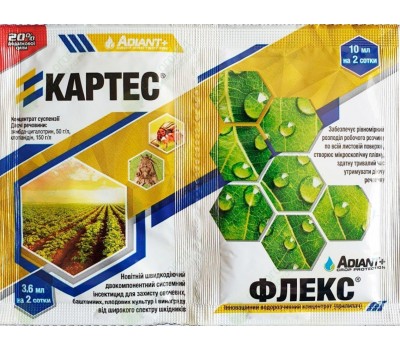 Картес 3,6 мл + прилипатель 10 мл